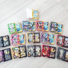 仮面ライダーセイバー☆ワンダーライドブック15コセット！の画像