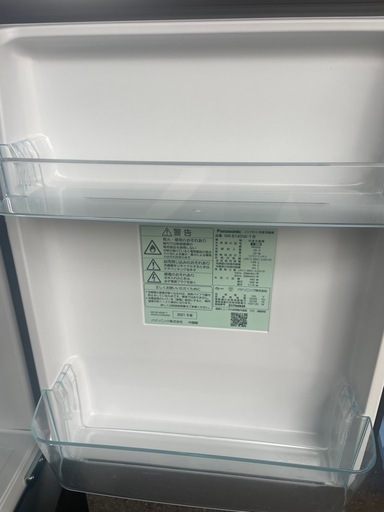※ 受付終了 激安‼️早い者勝ち‼️ パナソニック　Panasonic　冷凍冷蔵 2021年製　　 156L NR-B14DW-T