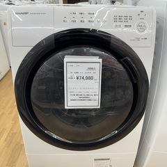 【ドリーム川西店御来店限定】シャープ　洗濯機　ES-S7H-WL／クリーニング済み 【2002146255601837】