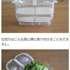 🌿‬ニトリ フレッシュキーパー3個（委託）の画像