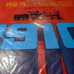 （中古EPレコード）トレイン−1910フルーツガム・カンパニー