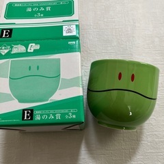 【新品】【ラスト1点】希少　機動戦士ガンダム　　ガンダム湯飲み(ハロ) ハロ湯呑み　ゆのみの画像
