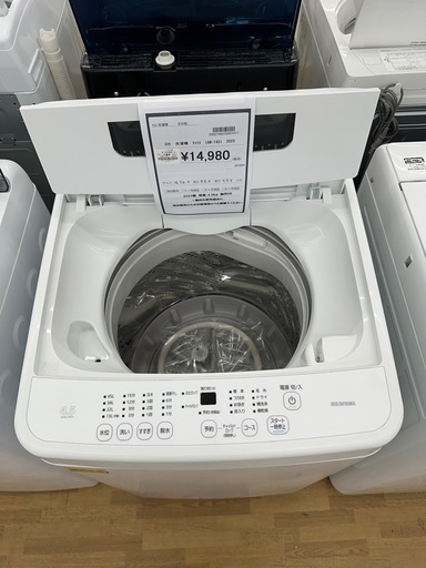 【ドリーム川西店御来店限定】アイリス　洗濯機　TAW-T451／クリーニング済み 【2002146255601817】