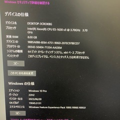 hp デスクトップpcの画像