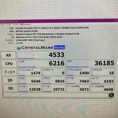 hp デスクトップpcの画像
