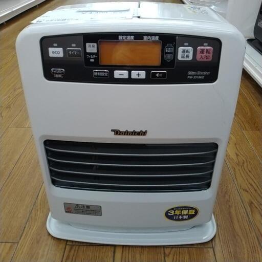 ダイニチ ブルーヒーター 18年製 TJ8404