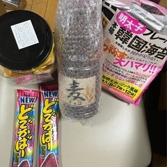 🈹早期取引🈹ありお菓子 