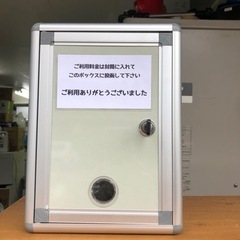 NO：2052 アルミ郵便ボックス‼️ サイズ：22✖️10✖️...