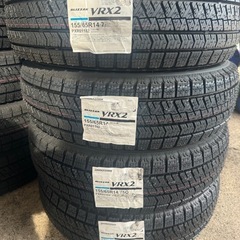 2024年製造155/65R14ブリヂストンVRX2 BLIZZ...