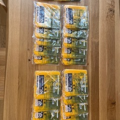岡山市ゴミ袋20リットル×22セット