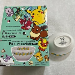 新品　ポケモン テーブルウェア ピカチュウ ミュウツー イーブイ グレイシアの画像
