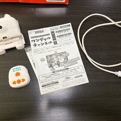 ワンダフルチャンネル　英語入門はコレ１台！の画像