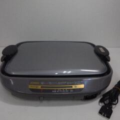 【Ko69】 家庭用 ZOJIRUSHI  象印 ホットプレート...