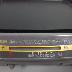 【Ko69】 家庭用 ZOJIRUSHI  象印 ホットプレート EA-WT45型 1998年製の画像