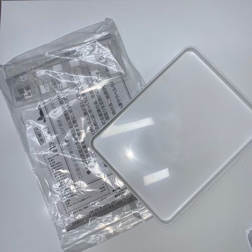 ✨Abitelax✨2024年 45L 未使用品✨ 大阪市近郊配送無料！ ✨Abitelax✨2024年 45L 未使用品✨ 大阪市近郊配送無料！