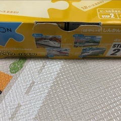 くもんのジグソーパズル　STEP 2  しんかんせん、はたらくくるま　2個セットの画像