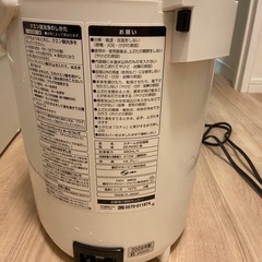 象印　スチーム式加湿器　EERA50