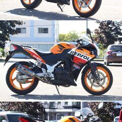 ホンダ CBR250R【大幅値下】【自賠責R10年4月/レプソルカラー】の画像