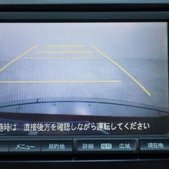 フリード 　Ｇエアロ　ジャストセレクション入庫しました！の画像