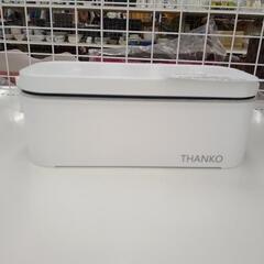 超高速弁当箱炊飯器 TJ8408の画像