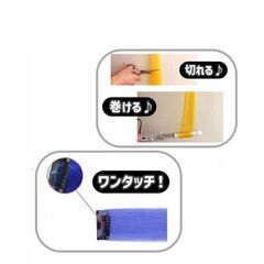ワンタッチエクステ③（新品）ダークピンクの画像