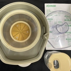 象印ジューサー　中古品　引取限定の画像