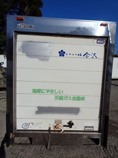 ♪八街B区SM105♪物置♪コンテナ♪シャッター式♪鍵穴♪アルミ箱♪