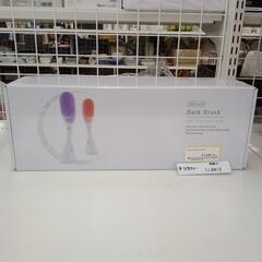 Electric Bath Brush TJ8413の画像