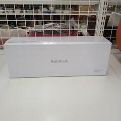 Electric Bath Brush TJ8413の画像