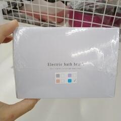 Electric Bath Brush TJ8413の画像
