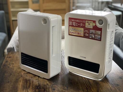 ☆激安大特価!!☆アイリスオーヤマ☆人感センサー付セラミックファンヒーター 1個 2200円均一