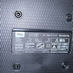 ジャンク　TCLテレビ32インチ　 の画像