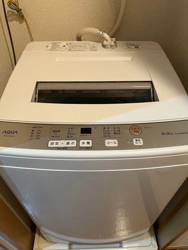 洗濯機