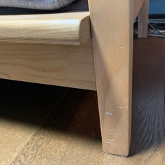北欧　ソファ　2人〜2.5人掛け
の画像