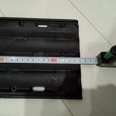 Caliber スノーモービル用ガイドレール 8枚セット トレーラー等に40