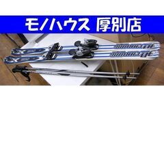 カービングスキー 150cm スキー板 CROSS 3D CAR...