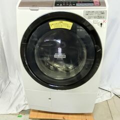 HITACHI ドラム式洗濯機 BD-SV110BL 洗濯11k...