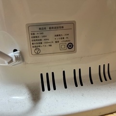 加湿器　除湿機　単品　セット　の画像