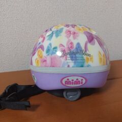 ぼんぼんリボンのヘルメット 子供用の画像