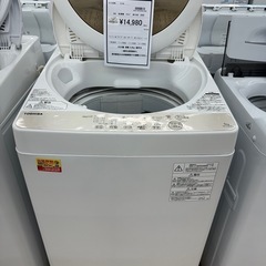 【ドリーム川西店御来店限定】東芝　洗濯機　AW-5G8／クリーニング済み 【2002146255601808】