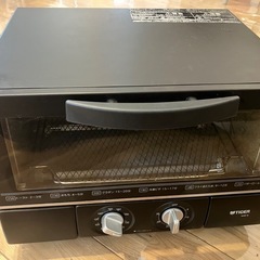 オーブントースター