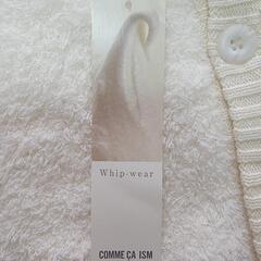 Whip wear 80～90の画像