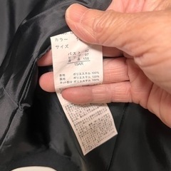 礼服　差し上げます　サイズ15？の画像
