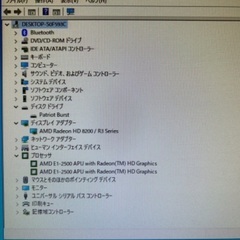 快適SSD搭載！省スペースデスクトップパソコン の画像