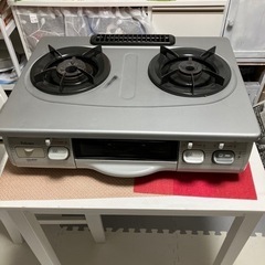 プロパンガス コンロ