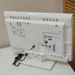 液晶テレビ 19インチ 2011年製 Panasonic TH-L19C3 19型 ホワイト 動作確認済み リモコン付き パナソニック  札幌市 清田区 平岡の画像