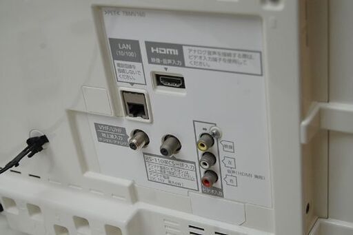液晶テレビ 19インチ 2011年製 Panasonic TH-L19C3 19型 ホワイト 動作確認済み リモコン付き パナソニック