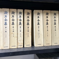 夏目漱石全集　全17巻の画像