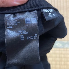 美品　ユニクロ　レディース 　XL　パンツの画像