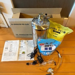 化学式の中古が安い！激安で譲ります・無料であげます｜ジモティー